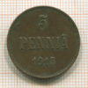 5 пенни 1915г