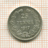 25 пенни 1917г