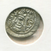 Драхма. Сасаниды. (Расколота) 224-651г