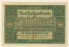 10 марок. Германия 1920г