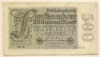 500 марок. Германия 1923г