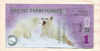 1 доллар. Арктические территории. Прототип