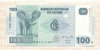 100 франков. Конго 2007г