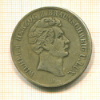 КОПИЯ МОНЕТЫ. 2 талера. Брауншвейг. 1854 г.
