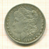КОПИЯ МОНЕТЫ. 1 доллар. США. 1889 г.