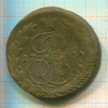 5 копеек 1770г