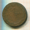5 копеек 1767г