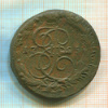5 копеек 1785г