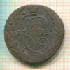 5 копеек 1788г
