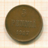 5 пенни 1917г