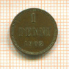 1 пенни 1902г