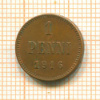 1 пенни 1916г