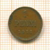 1 пенни 1911г