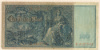 100 марок. Германия 1910г