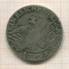 1 талер. Пруссия 1786г