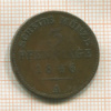3 пфеннинга. Пруссия 1846г