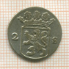 2 стивера. Голландия 1752г