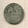 1 грош. Пруссия 1867г