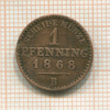 1 пфеннинг. Пруссия 1868г