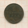 1 пфеннинг. Пруссия 1852г