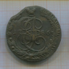 5 копеек 1786г