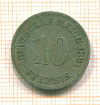 10 пфеннигов. Германия 1891г
