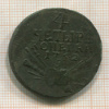 4 копейки. Сетчатый гурт 1762г