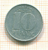 10 пфеннигов. ГДР