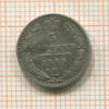 5 копеек. (Деформирована) 1849г