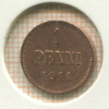 1 пенни 1911г