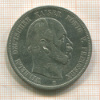 5 марок. Пруссия 1876г