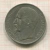 5 франков. Франция 1852г