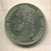 5 франков. Бельгия 1848г