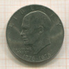 1 доллар. США 1976г