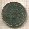 25 пенсов. Гернси 1977г