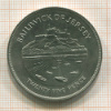 25 пенсов. Джерси 1977г