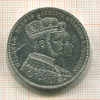 1 талер. Пруссия 1861г
