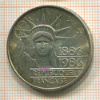 100 франков. Франция 1986г