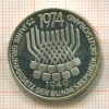 5 марок. Германия 1974г