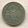 2 шиллинга. Великобритания 1942г