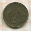 5 франков. Люксембург 1929г
