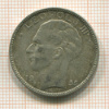 20 франков. Бельгия 1935г