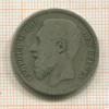 2 франка. Бельгия 1866г