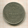2 франка. Бельгия 1911г