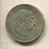 2 кроны. Австрия 1913г