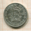 1 шиллинг. Великобритания 1942г