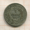 1 франк. Франция 1887г