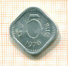5 пайсов. Индия 1976г