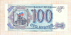100 рублей 1993г