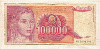 100000 динаров. Югославия 1989г